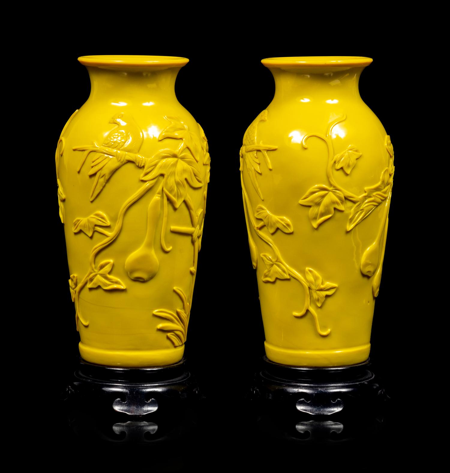 A Pair of Chinese Yellow Peking Glass Baluster Vases