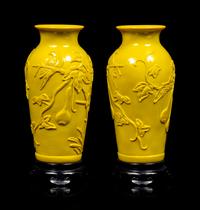 A Pair of Chinese Yellow Peking Glass Baluster Vases