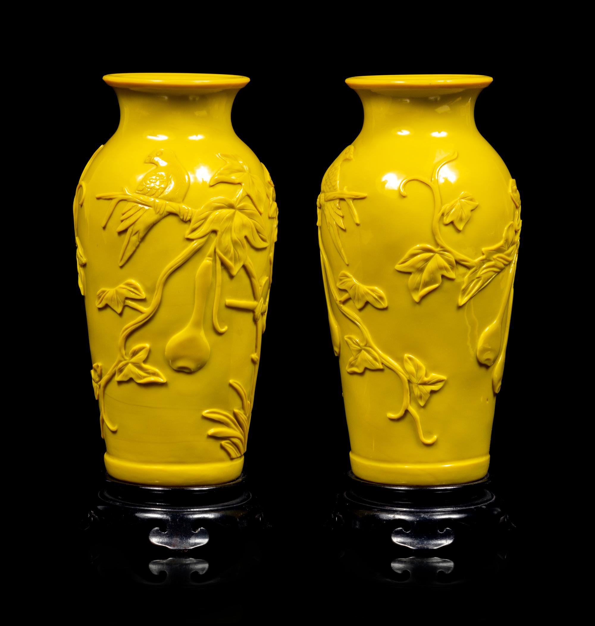 A Pair of Chinese Yellow Peking Glass Baluster Vases