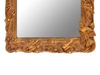 A Italian Giltwood Trumeau Mirror
