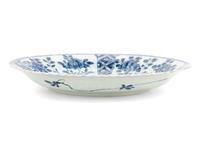 A Chinese Export Blue and White Porcelain Plate