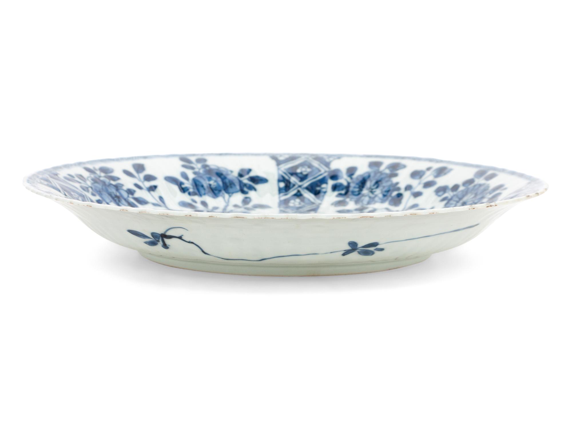 A Chinese Export Blue and White Porcelain Plate