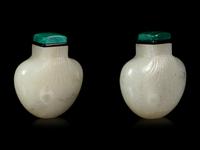 A Pair of White Jade Purse-Form Snuff Bottles