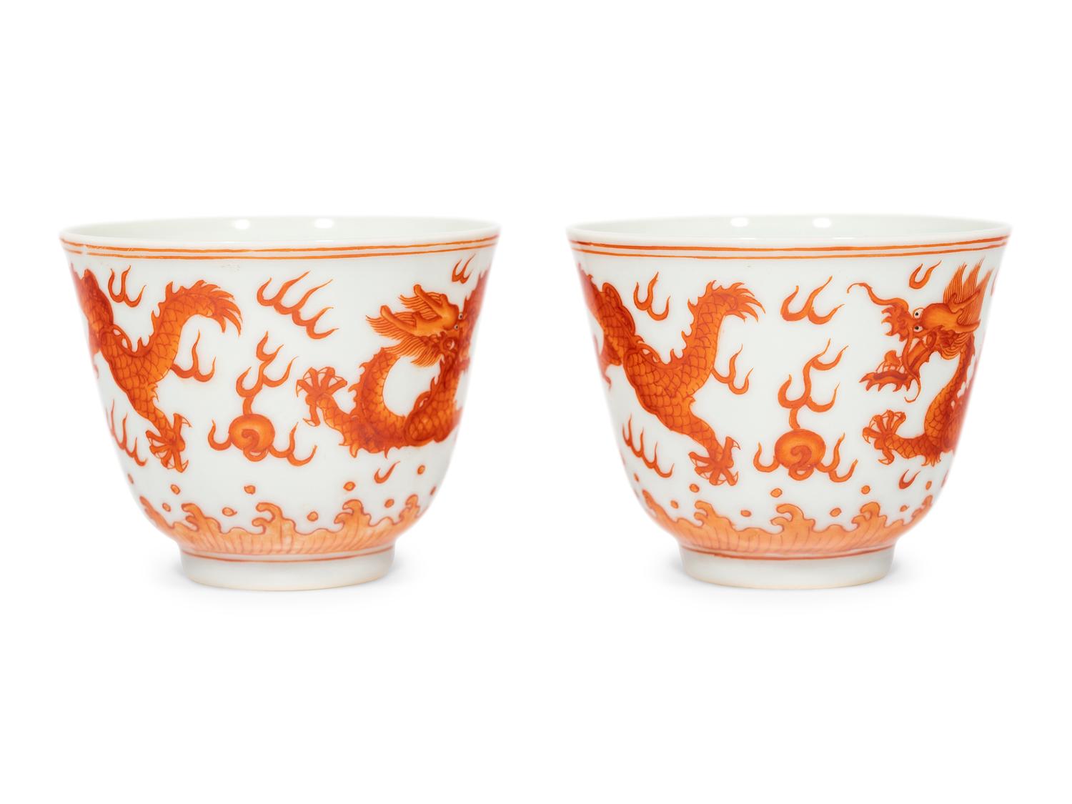 A Pair of Iron Red Porcelain 'Dragon' Wine Cups