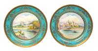 A Pair of Minton Porcelain Chargers, SECOND HALF 19TH CENTURY, Diameter 13 inches. — SECOND HALF 19TH CENTURY,