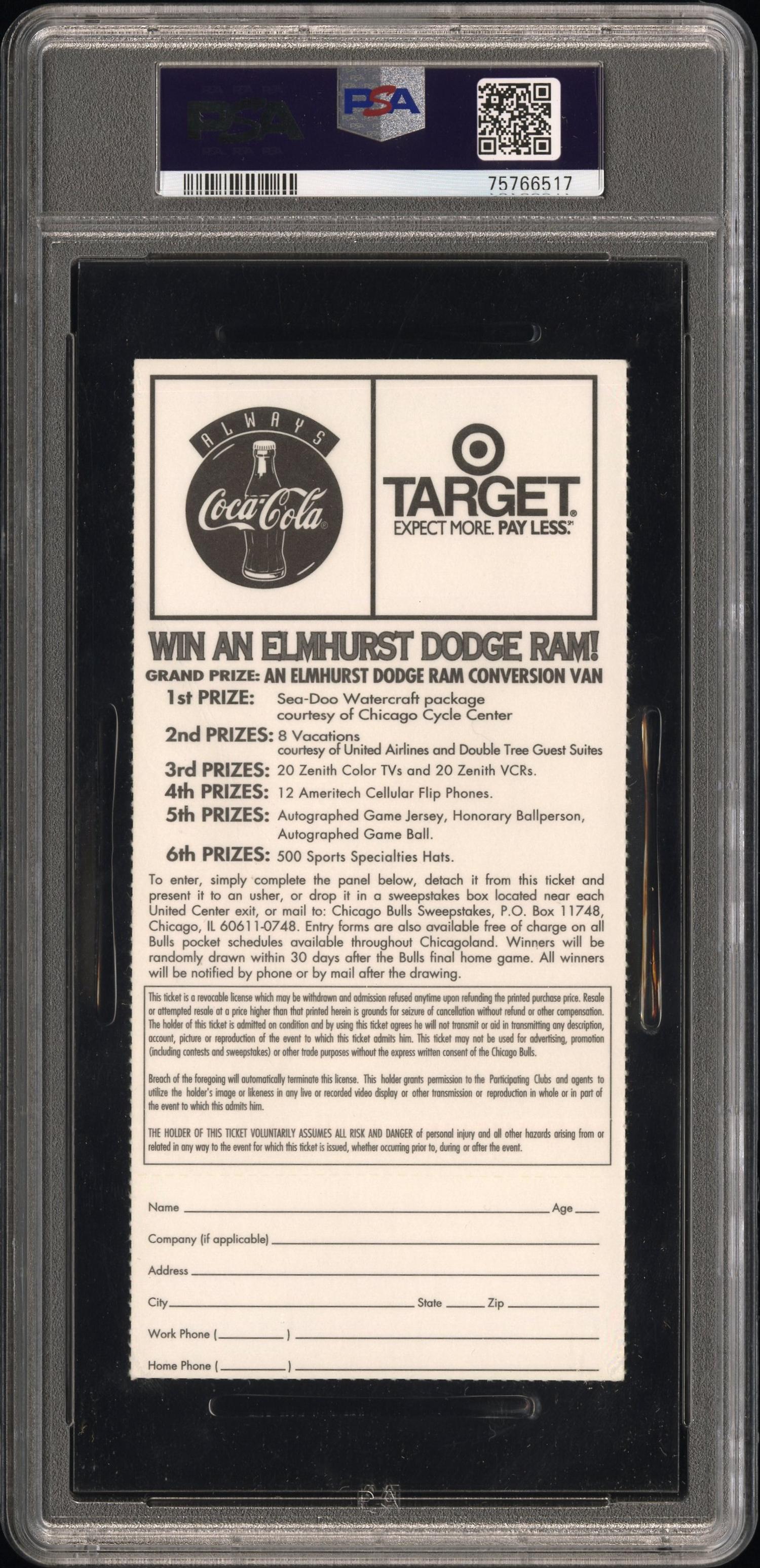 A December 17 1996 Chicago Bulls Ticket Stub Bulls 129, Lakers 123 (OT) First Kobe vs. Jordan Game (PSA 3 VG)