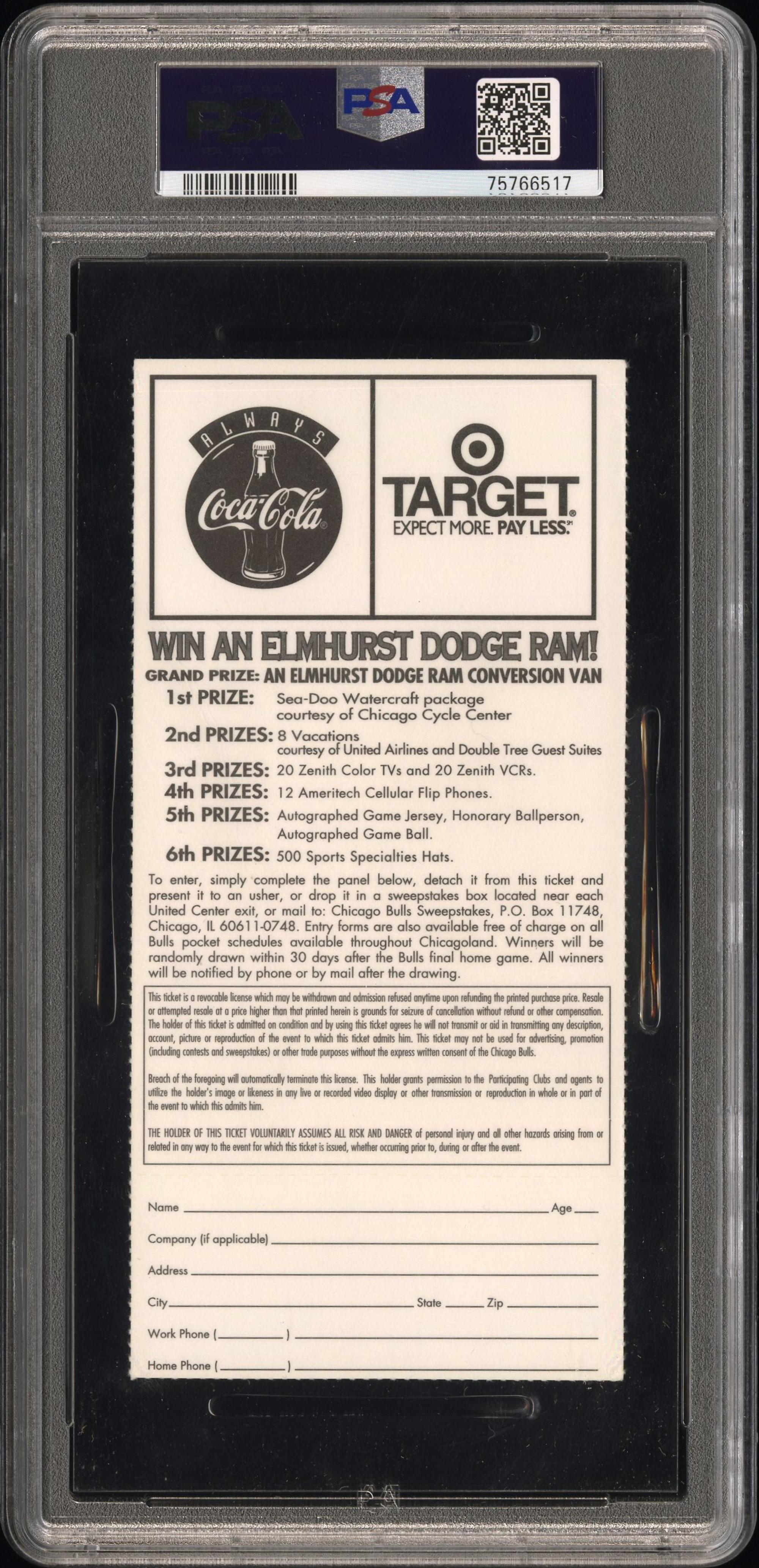 A December 17 1996 Chicago Bulls Ticket Stub Bulls 129, Lakers 123 (OT) First Kobe vs. Jordan Game (PSA 3 VG)