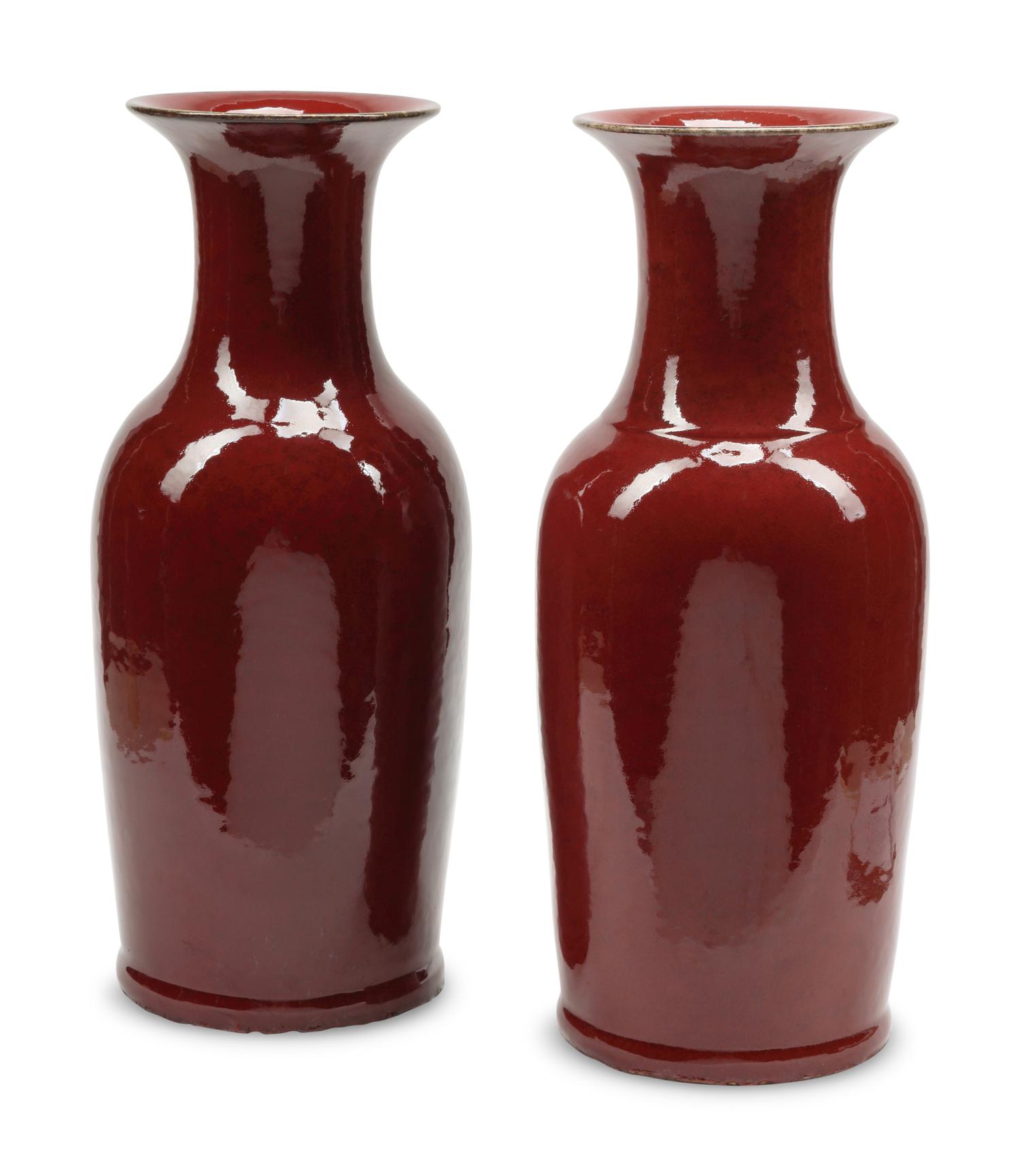 A Pair of Chinese Sang de Boeuf Porcelain Vases
