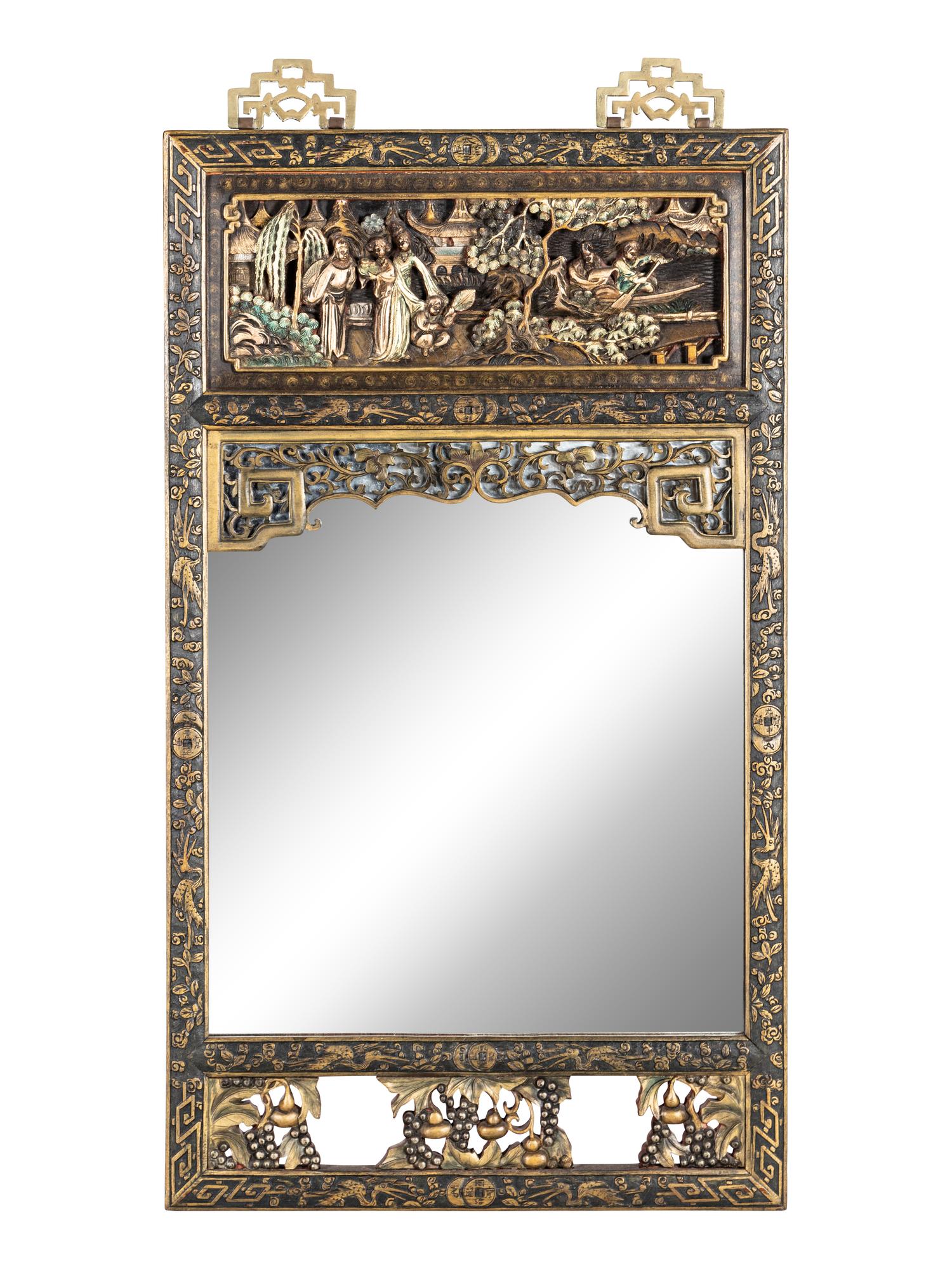 A Chinese Carved and Lacquered Wood Mirror