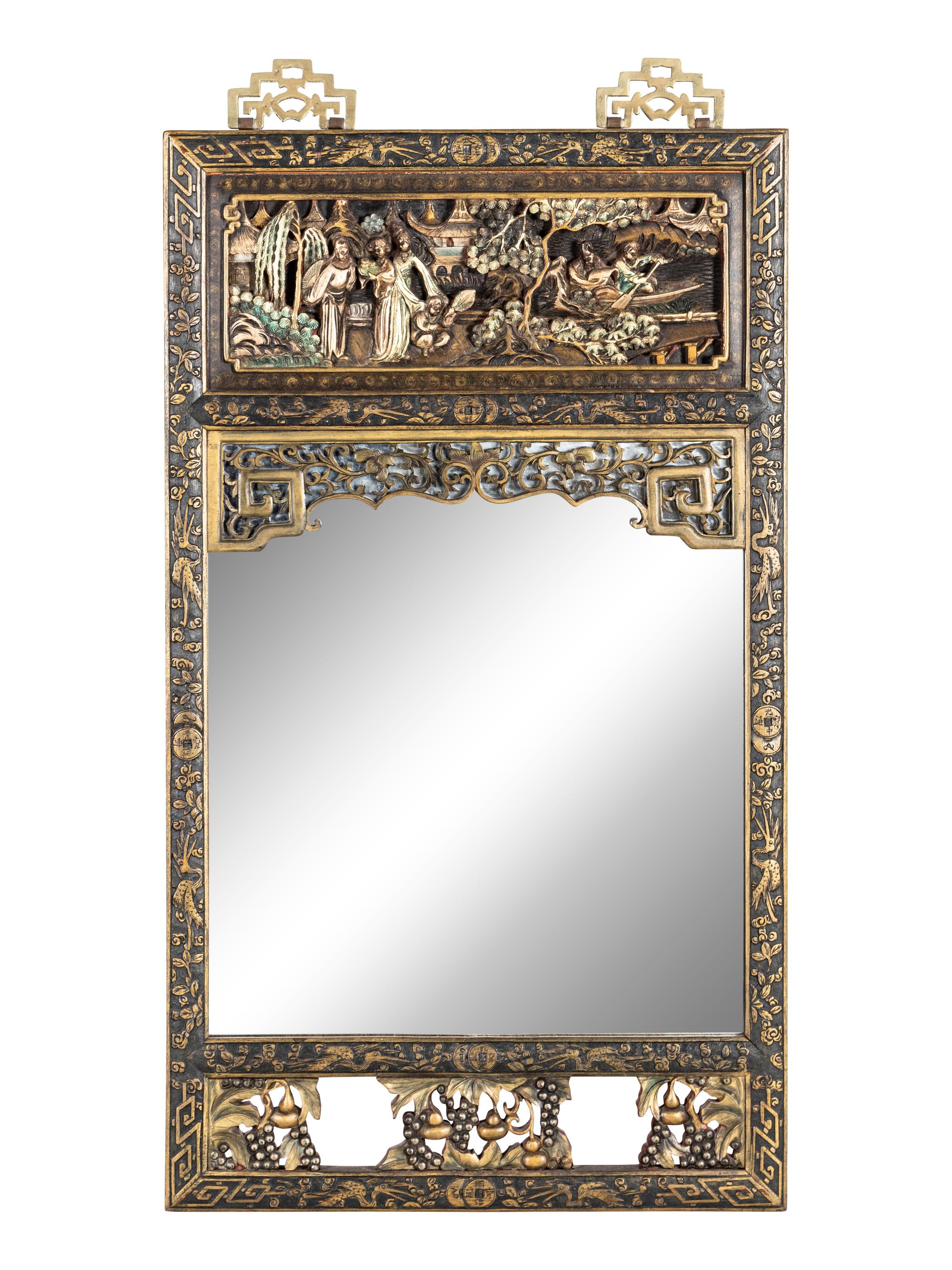 A Chinese Carved and Lacquered Wood Mirror