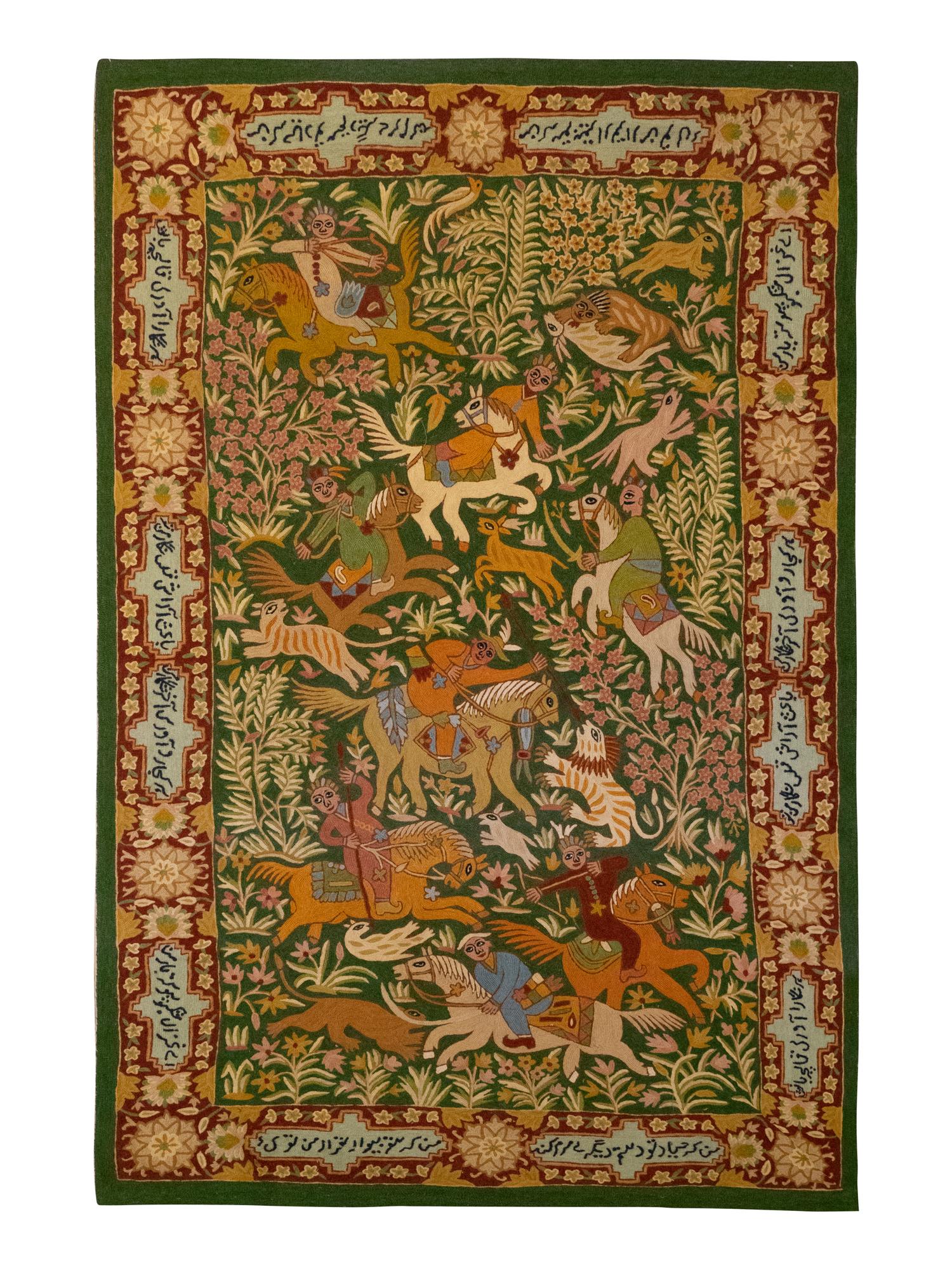 An Indian Crewelwork Copy of a Qum Hunting Rug