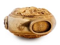 A Gilt Metal ‘Dragon and Phoenix’ Snuff Bottle
