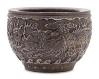 A Small Chinese Silver Glazed Porcelain Fish Bowl