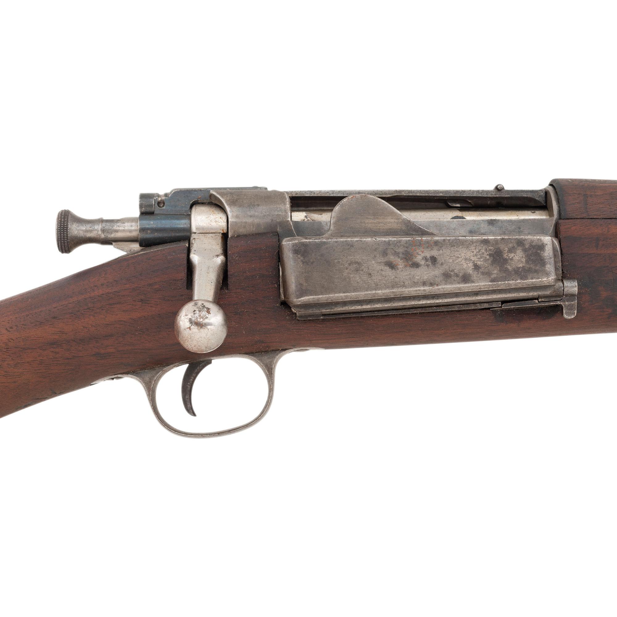 ** US Model 1898 Krag Rifle