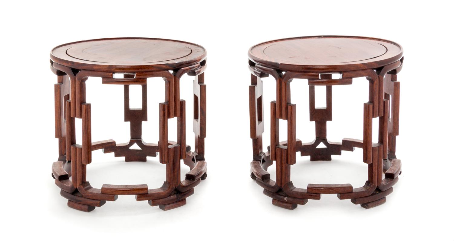 A Pair of Chinese Rosewood Stands Height 8 1/8 inches.