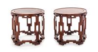 A Pair of Chinese Rosewood Stands Height 8 1/8 inches.