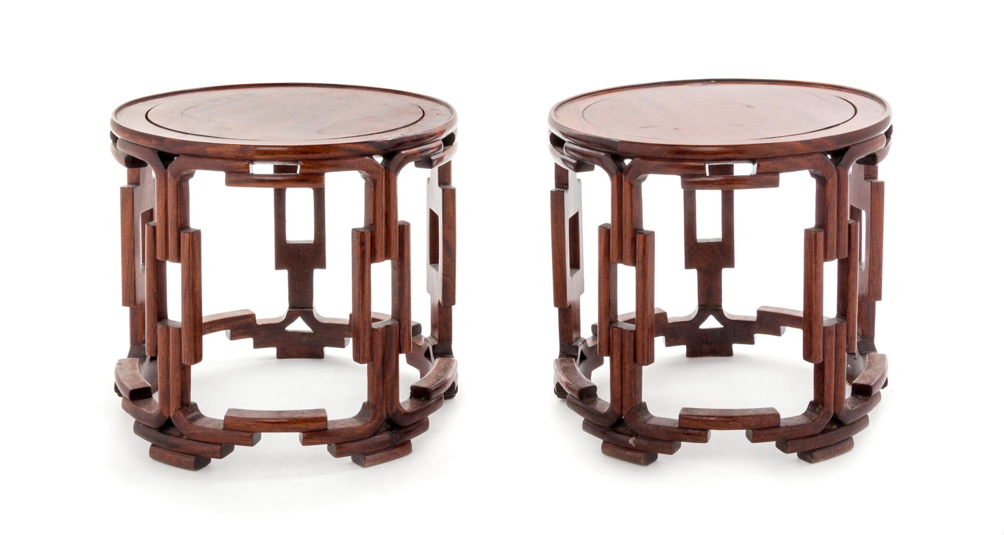 A Pair of Chinese Rosewood Stands Height 8 1/8 inches.