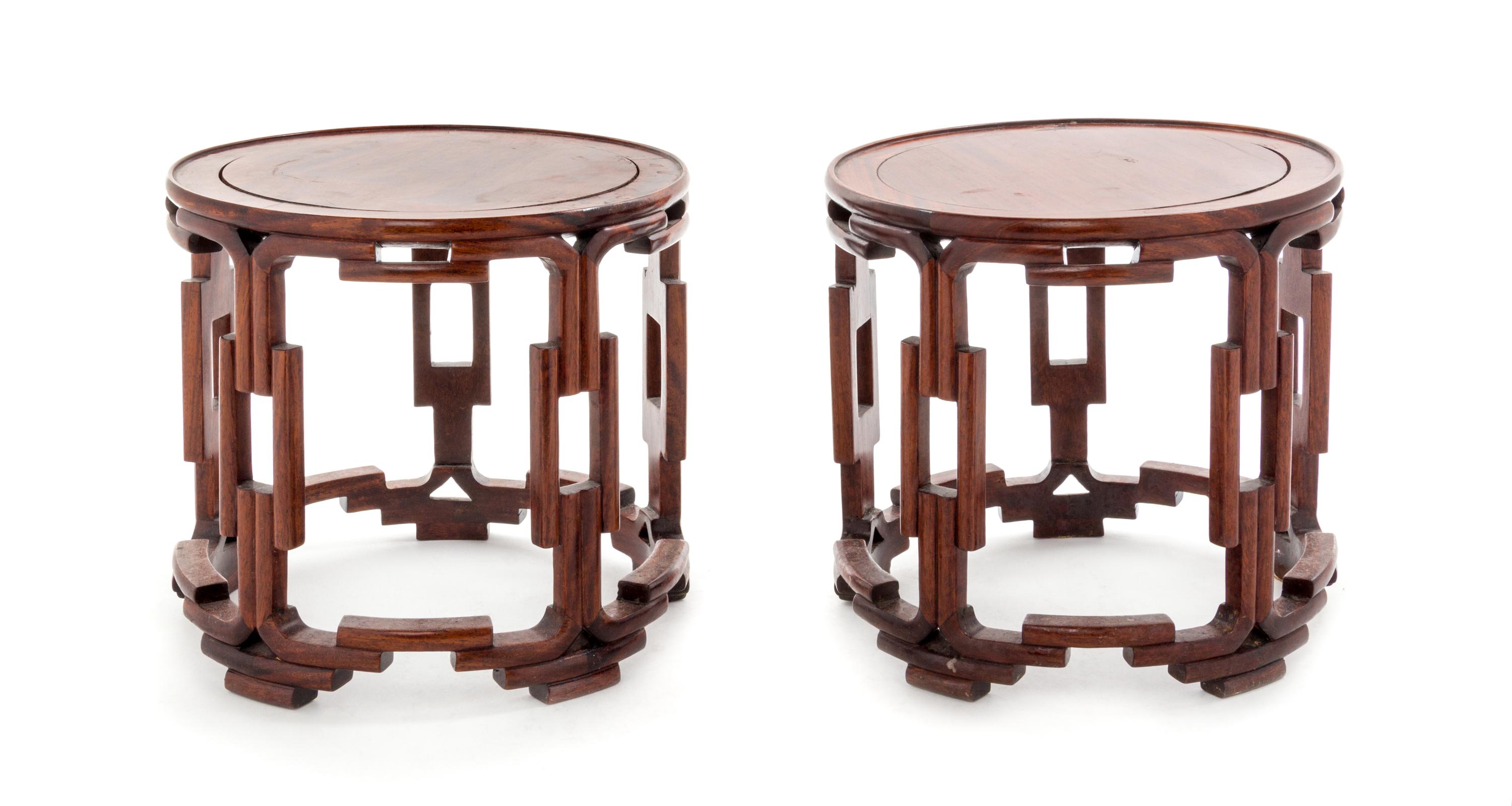 A Pair of Chinese Rosewood Stands Height 8 1/8 inches.
