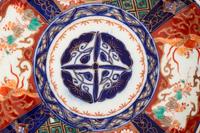 A Group of Imari Palette Porcelain Articles