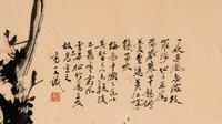 Wang Shangyi