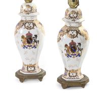 A Pair of Samson Porcelain Covered Jars, Height 11 1/4 inches.
