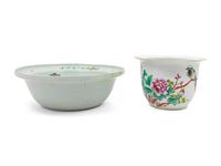 A Group of Three Chinese Porcelain Pots
