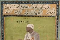 A Mughal Miniature Painting of a Court Official