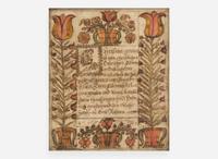 A Fraktur birth record for Christian Gruber, dated "1822"