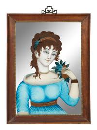 A Chinese Export Reverse Painted Portrait of a Lady — 18TH CENTURY