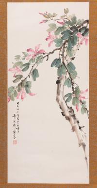 Gao Chaozong