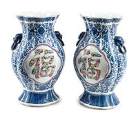 A Pair of Chinese Export Porcelain Vases
