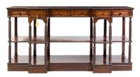 A George III Style Oak Server Height 42 1/4 x width 84 x depth 18 3/4 inches. — LATE 19TH CENTURY