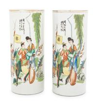 A Pair of Chinese Qianjiang Glazed Porcelain Hat Holders