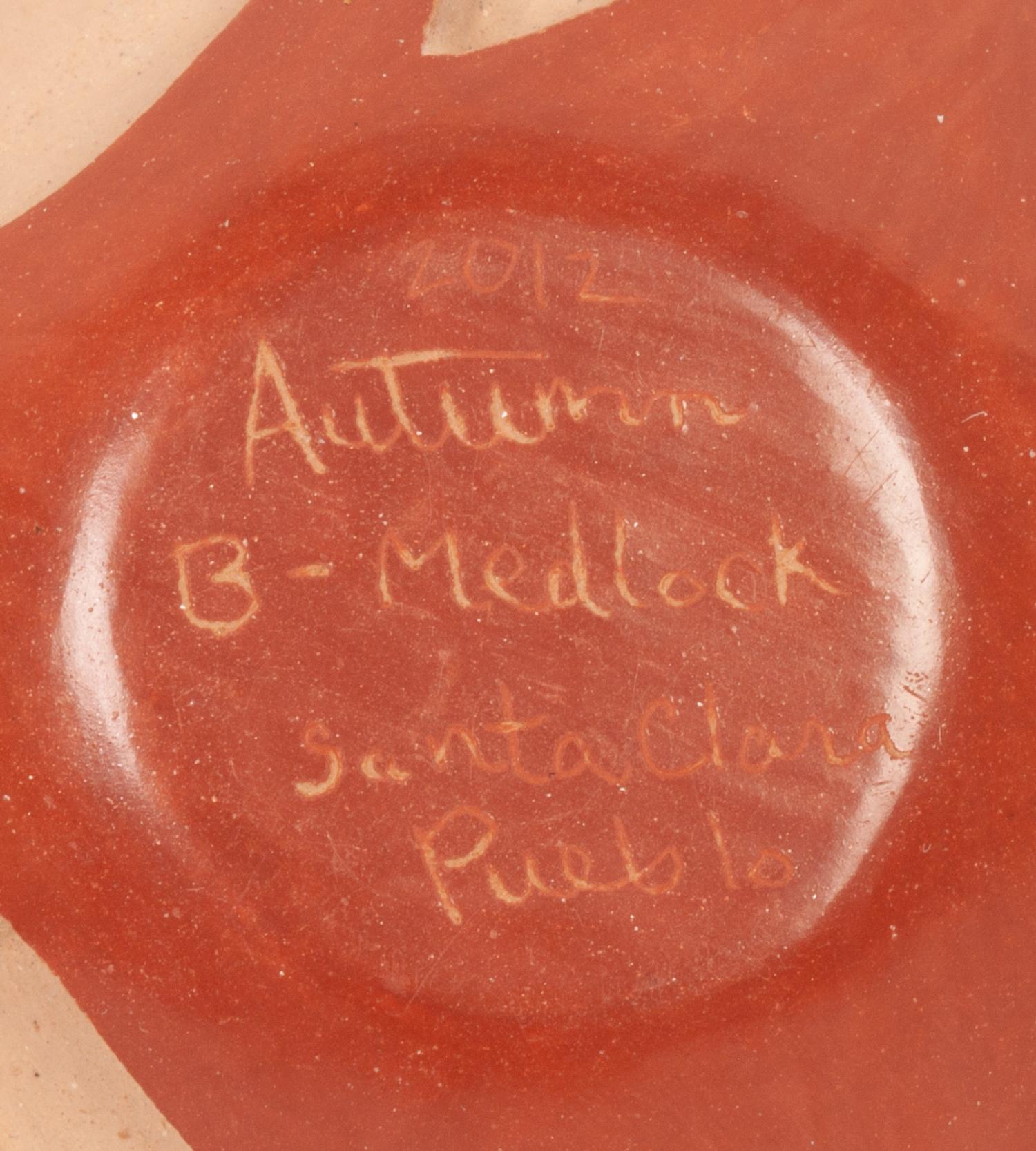 Miniature Carved Redware Seed Jar