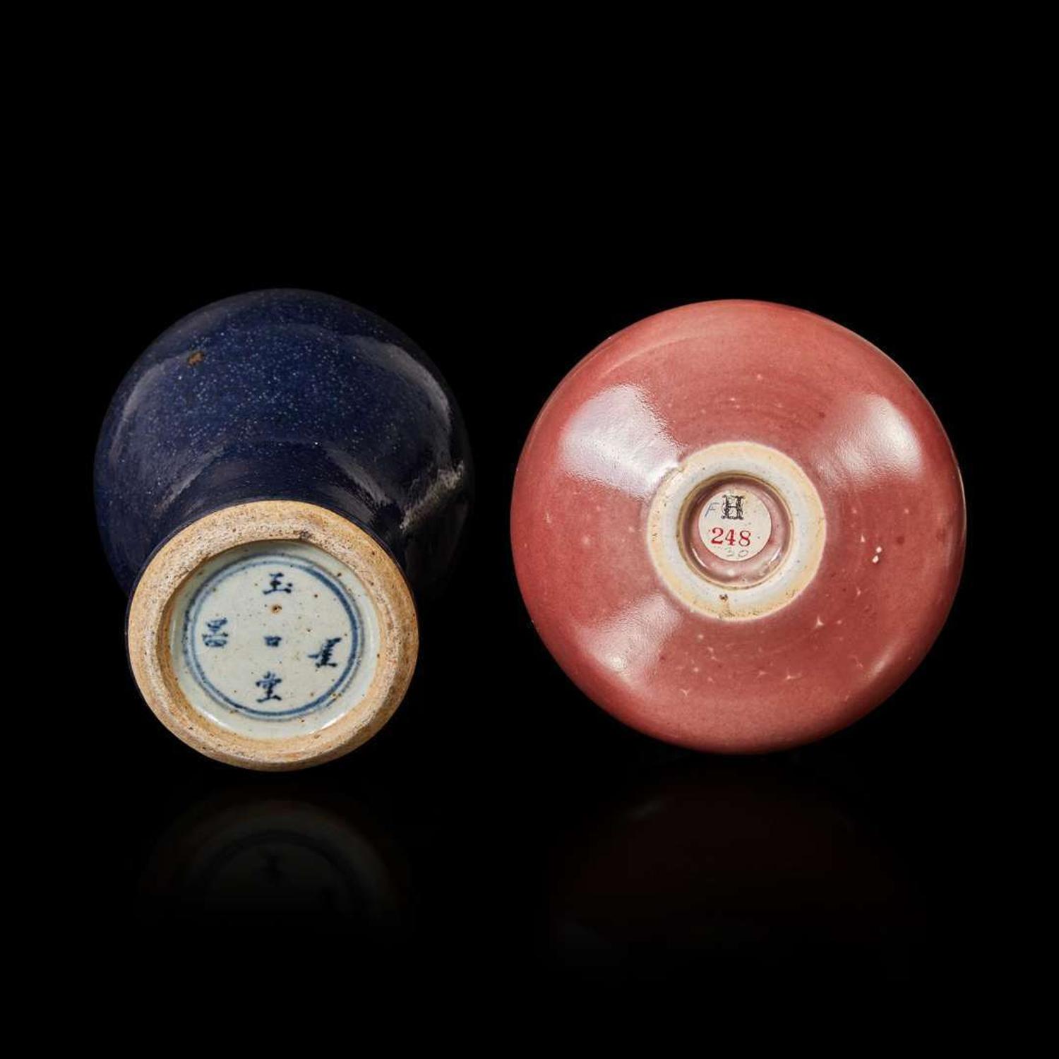 A Chinese copper-red glazed brush washer and a small Chinese blue-glazed meiping vase 釉裡紅水洗及藍釉梅瓶