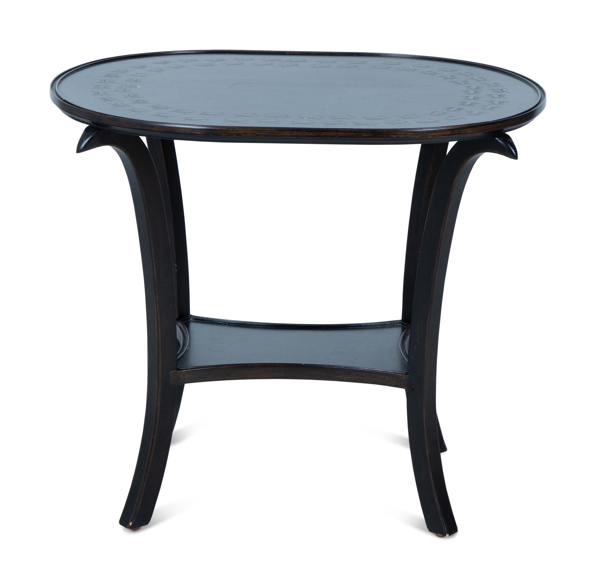 A Black-Painted Wood Side Table Decorated with Turtles — 20TH CENTURY