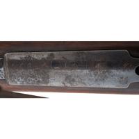 ** U.S. Springfield Model 1903 Manufactured in 1917