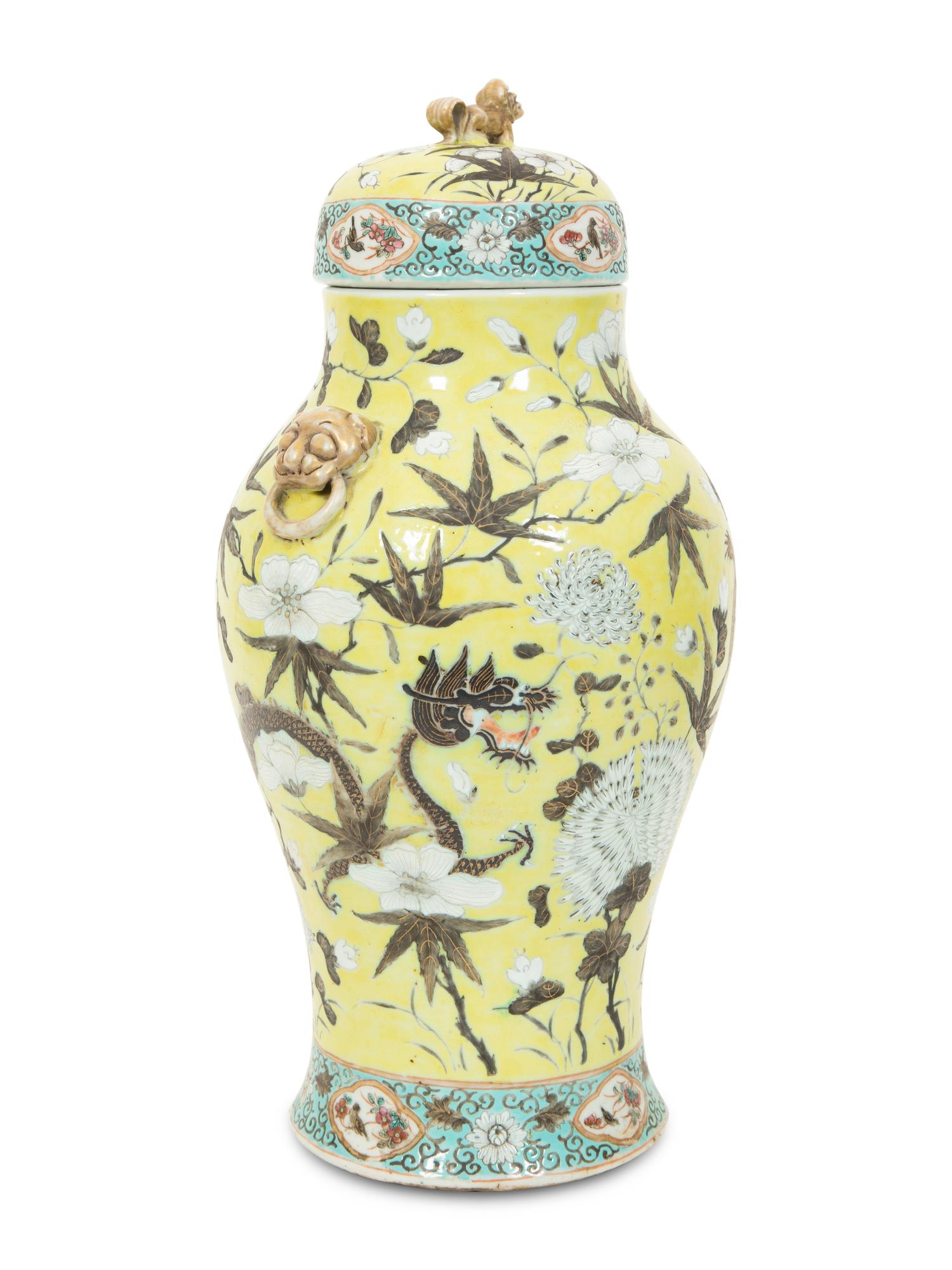 A Chinese Yellow Ground Famille Rose and Grisaille Decorated Porcelain Covered Jar
