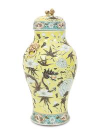 A Chinese Yellow Ground Famille Rose and Grisaille Decorated Porcelain Covered Jar