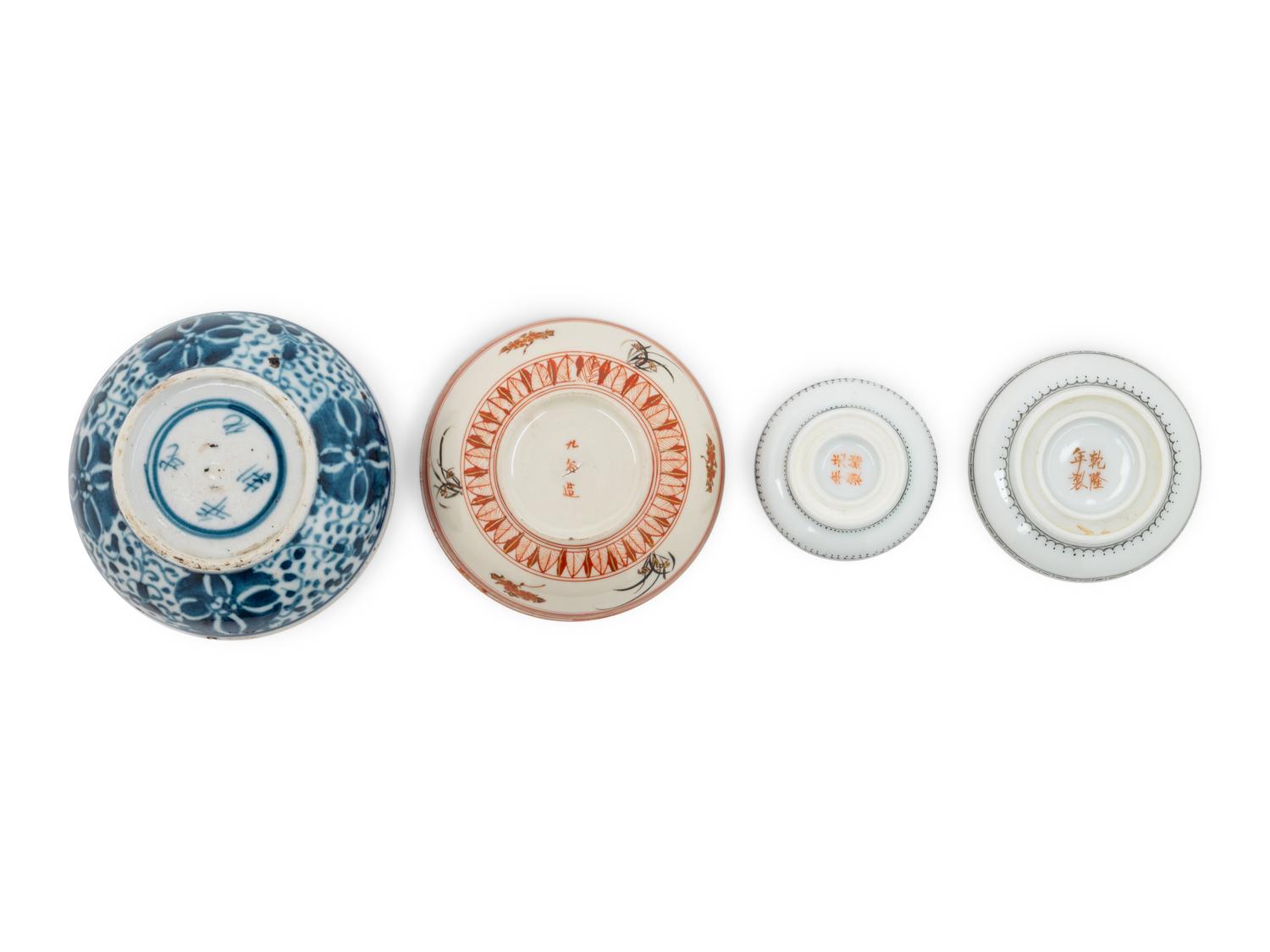 Three Chinese and One Japanese Porcelain Seal Paste Boxes