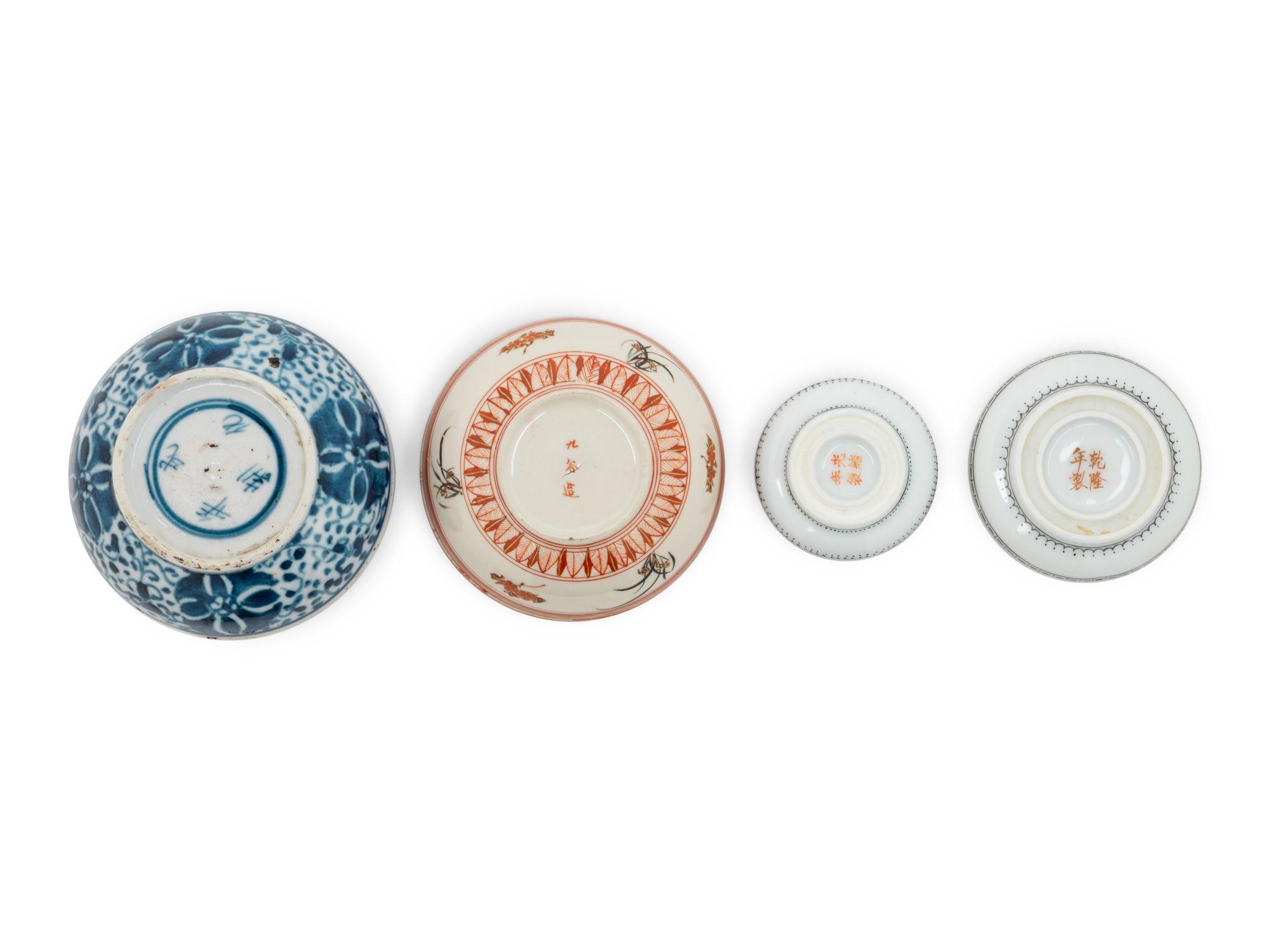 Three Chinese and One Japanese Porcelain Seal Paste Boxes