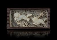 A Reticulated Jade Plaque Length 4 1/2 x width 2 1/4 inches.