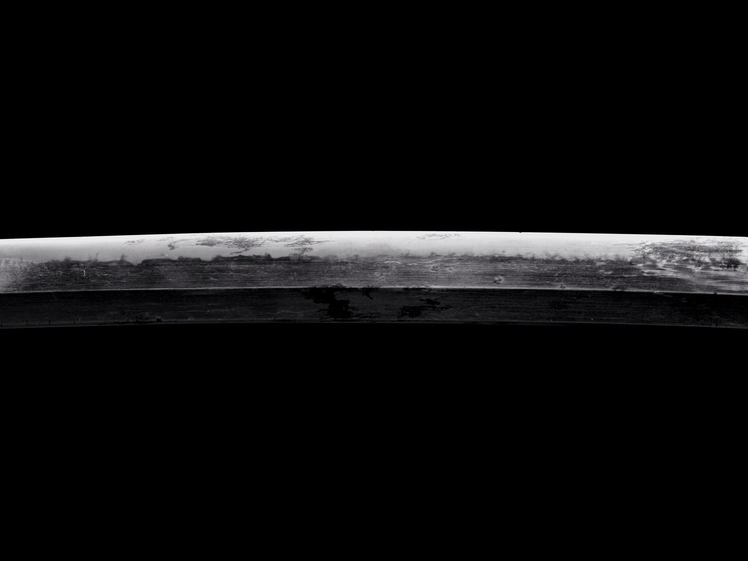 A Katana