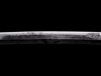 A Katana
