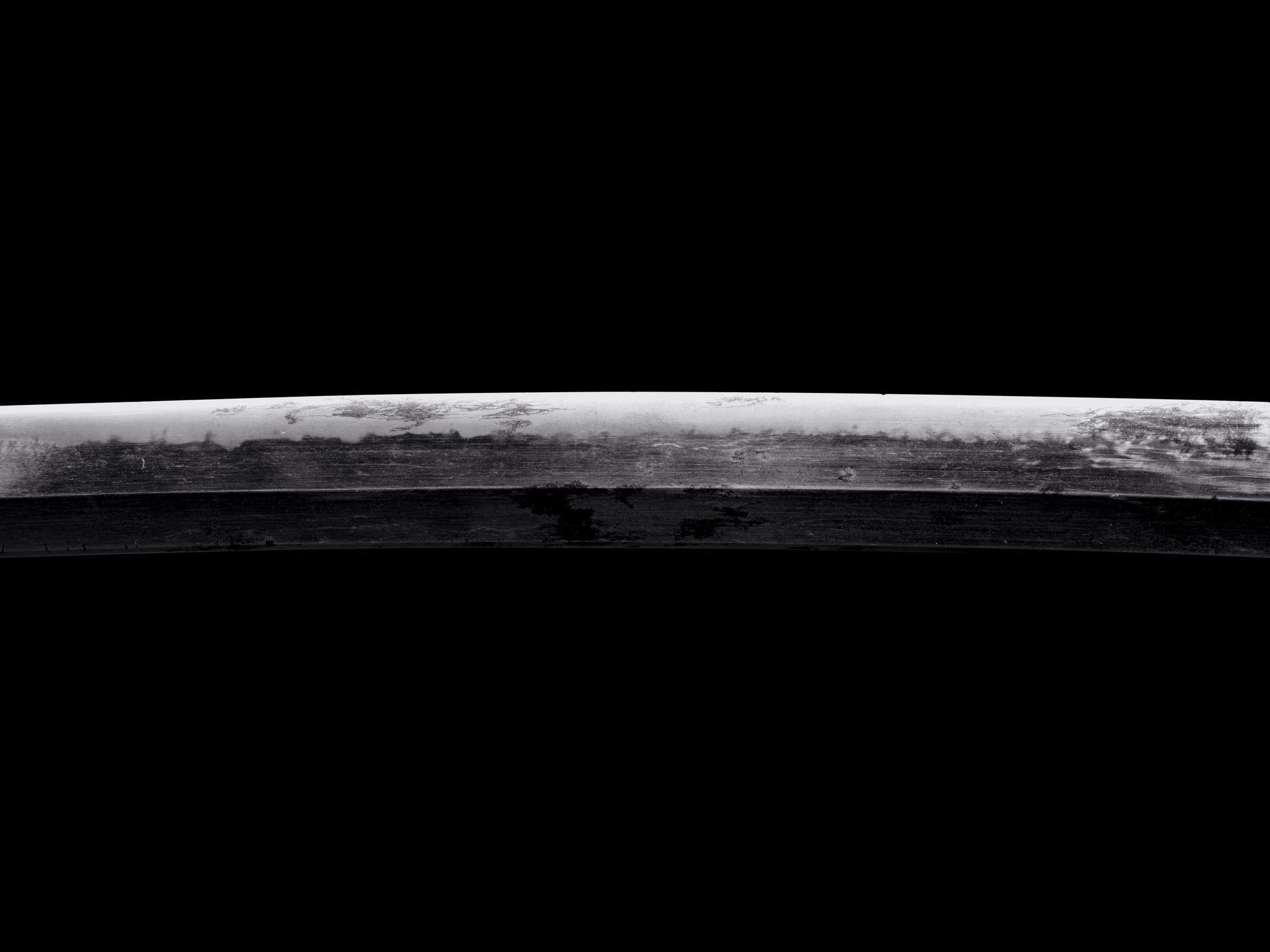A Katana