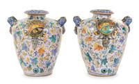 A Pair of Large Italian Majolica Urns Height 31 1/2 inches. — 20TH CENTURY