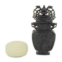 A Small Chinese White Jade Circular Covered Box and A Chinese Dark Spinach Jade Covered Vase