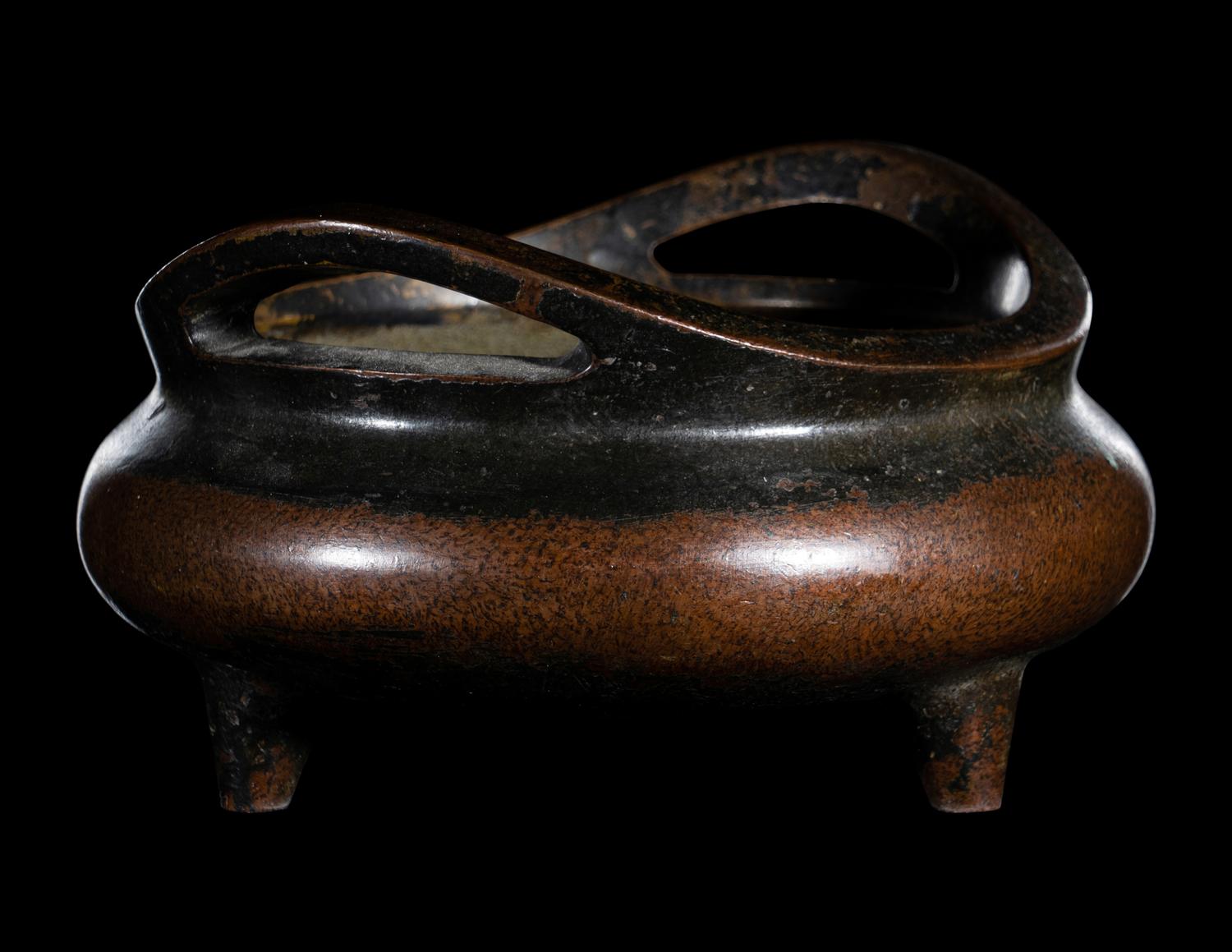 A Tripod Bronze Incense Burner