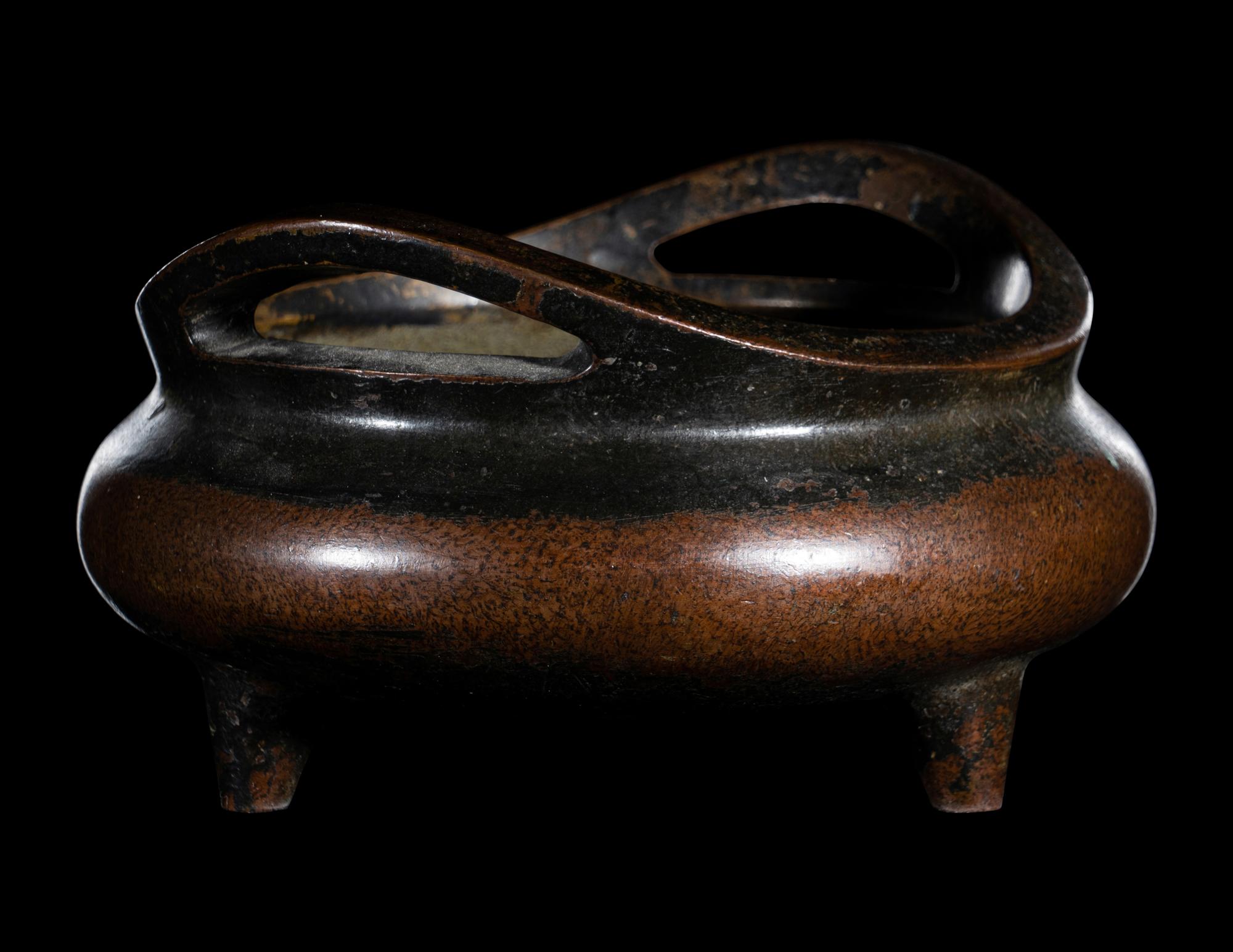 A Tripod Bronze Incense Burner