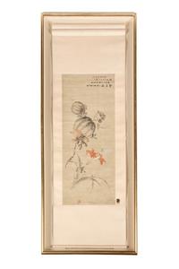 Ni Yun
